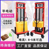 1-2 tons small semi-Electric automatic stacker loading and unloading lifting electric loading and unloading vehicle artifact lift bull forklift
