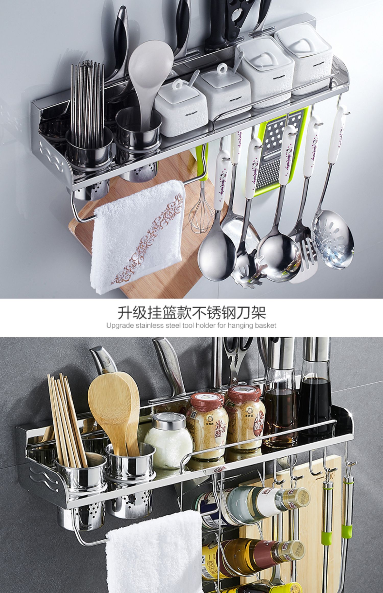 đèn pha chiếu sáng sân khấu	 Kệ bếp bằng thép không gỉ treo tường hương vị gia vị kệ dao giá lưu trữ giá bếp cung cấp cửa hàng bách hóa nhỏ - Thiết bị sân khấu đèn led chiếu sáng sân khấu