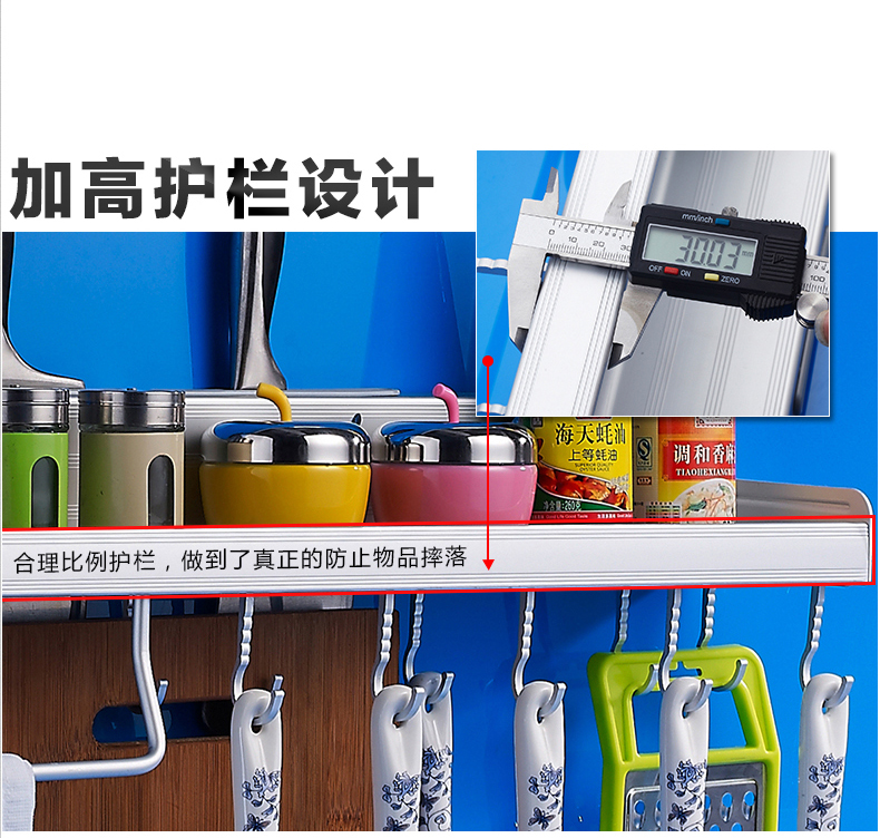 đèn xoay sân khấu Kệ bếp, không có hương liệu đục lỗ treo tường, kệ, giá đựng dao, giá lưu trữ, dụng cụ nhà bếp, cửa hàng bách hóa nhỏ - Thiết bị sân khấu đèn cao áp led