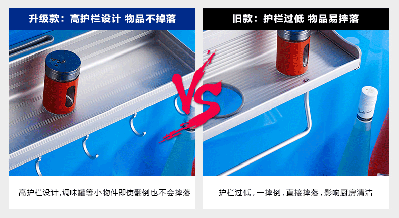 đèn xoay sân khấu Kệ bếp, không có hương liệu đục lỗ treo tường, kệ, giá đựng dao, giá lưu trữ, dụng cụ nhà bếp, cửa hàng bách hóa nhỏ - Thiết bị sân khấu đèn cao áp led
