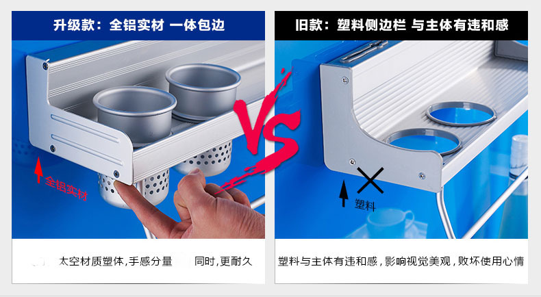đèn xoay sân khấu Kệ bếp, không có hương liệu đục lỗ treo tường, kệ, giá đựng dao, giá lưu trữ, dụng cụ nhà bếp, cửa hàng bách hóa nhỏ - Thiết bị sân khấu đèn cao áp led