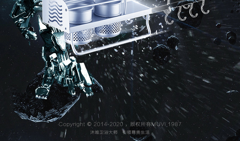 đèn xoay sân khấu Kệ bếp, không có hương liệu đục lỗ treo tường, kệ, giá đựng dao, giá lưu trữ, dụng cụ nhà bếp, cửa hàng bách hóa nhỏ - Thiết bị sân khấu đèn cao áp led