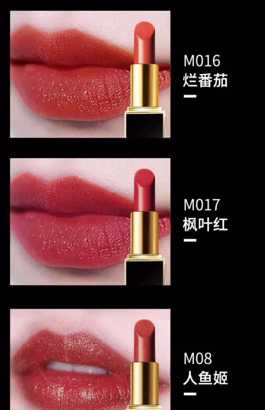 Maple glamour lipstick matte lì nhung dưỡng ẩm chống dính không dễ phai son bảo vệ môi học sinh - Son môi