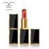 Maple glamour lipstick matte lì nhung dưỡng ẩm chống dính không dễ phai son bảo vệ môi học sinh - Son môi