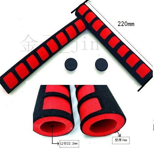 Poignées de vélo - Ref 2346607 Image 9