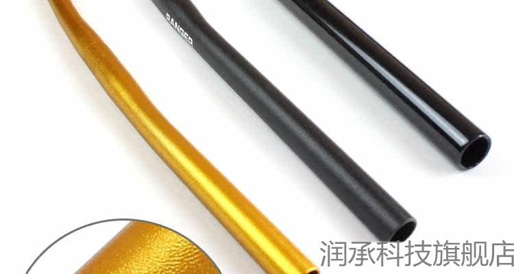 Guidon de vélo - Ref 2332203 Image 12