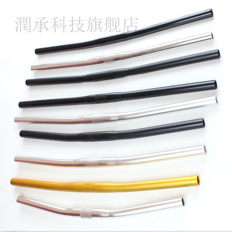 Guidon de vélo - Ref 2332203 Image 10