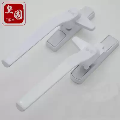 Plastic steel European single point handle Plastic steel window handle Window handle 7-word window handle Seven-word wrench lock Window lock