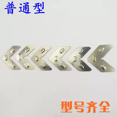 201 stainless steel panel iron angle aluminum door and window accessories broken bridge aluminum fittings glue injection group Corner steel sheet