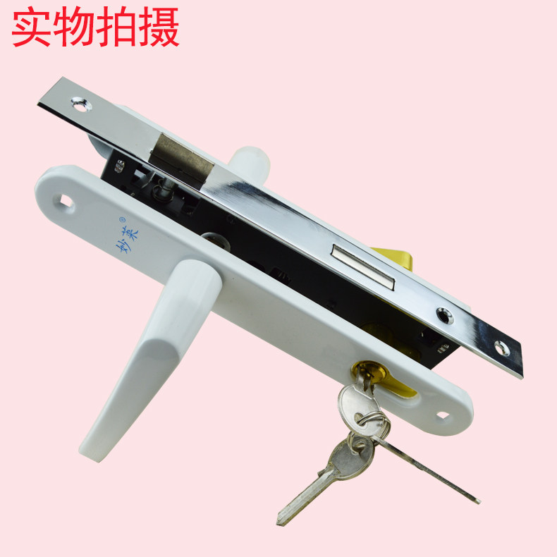 Aluminum alloy door lock flat open handle toilet inner door handle home with room door lock 60 lock core with key handle