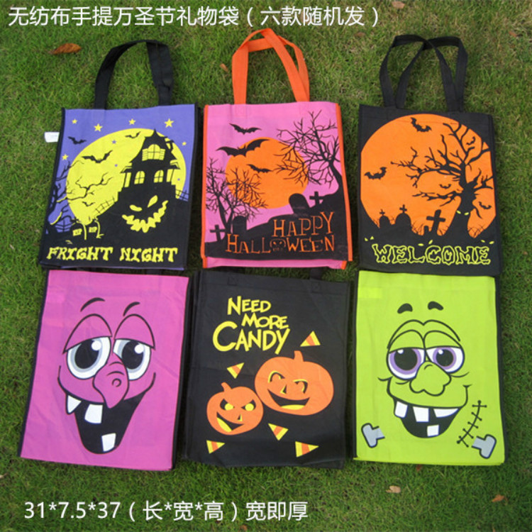 Children's suit for a ghost festival Halloween props gift bag Candy Bag bat kitty bag Pumpkin Bag
