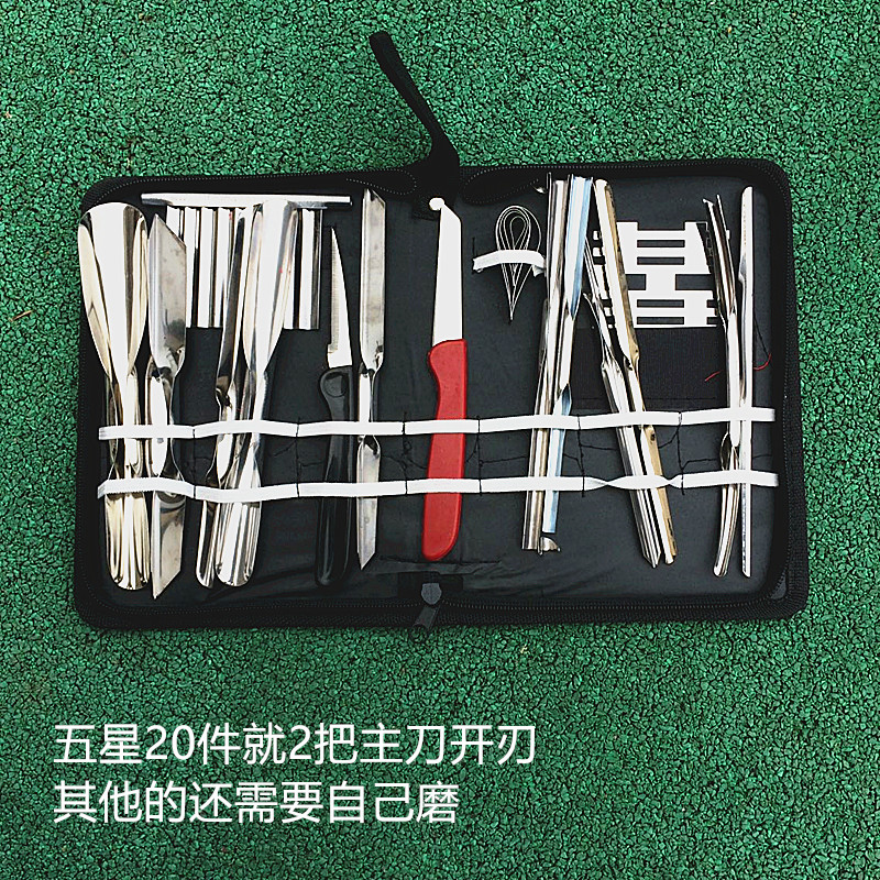 Fruit Food Engraving Knife Carved Knife Carved Knife Chef School With Stainless Steel Kitchen Vegetable Suit Main Knife Parquet Tool