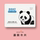 Tonglian card Qsl card printing принимает заказы, производство пленки для QSL Tonglian card, услуги печати приходят на карту, чтобы начать mini 2