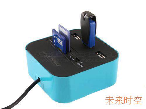 Hub USB - Ref 366944 Image 12