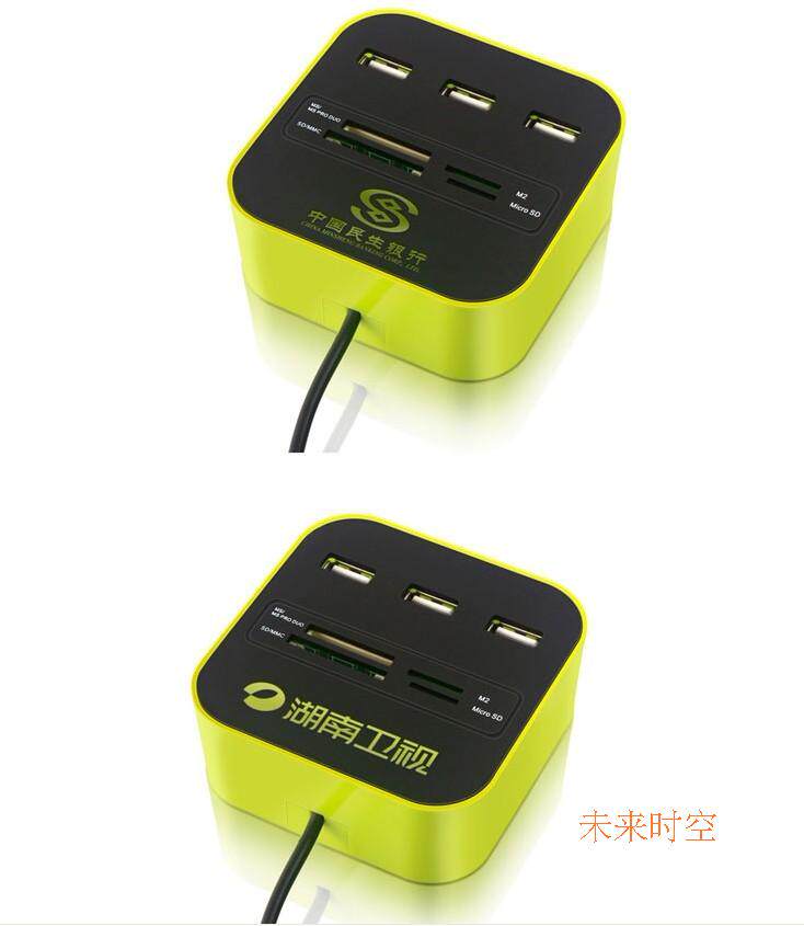 Hub USB - Ref 366944 Image 5