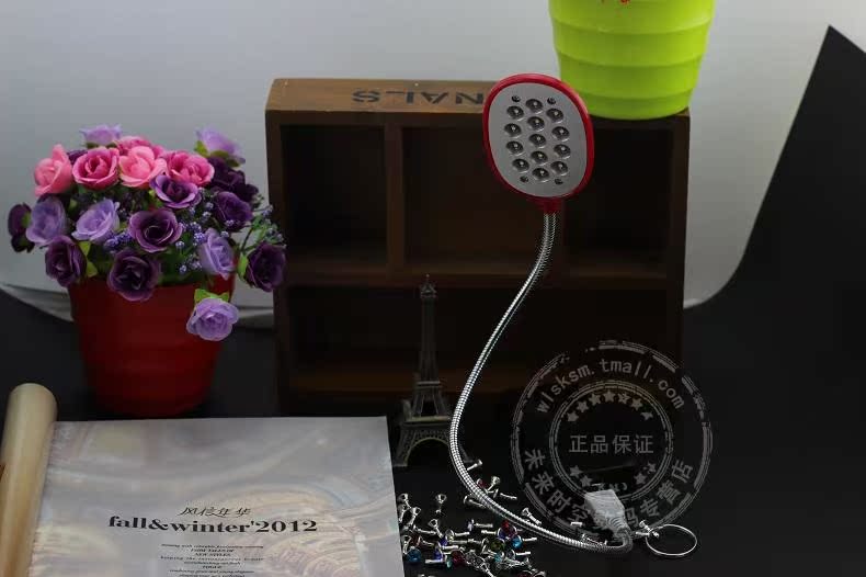 Lampe USB - Ref 374437 Image 20