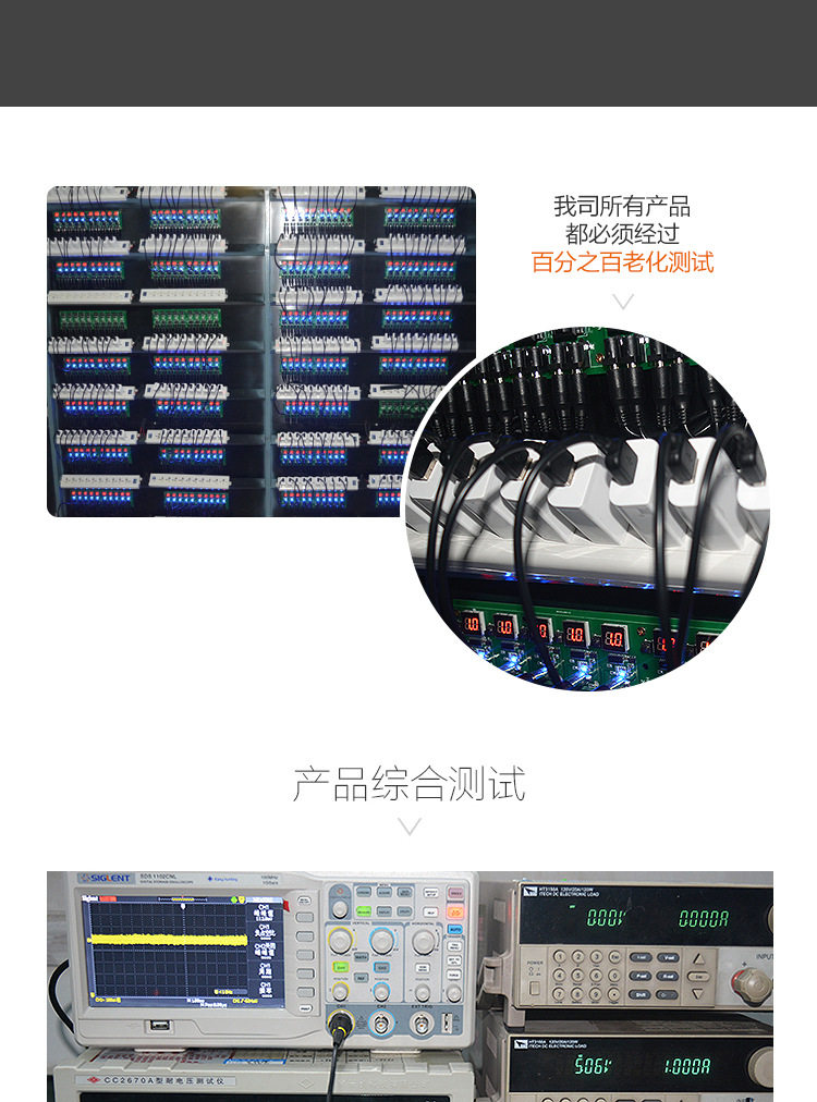 chargeur ADKO - Ref 1298080 Image 10