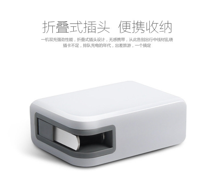 chargeur ADKO - Ref 1300402 Image 12