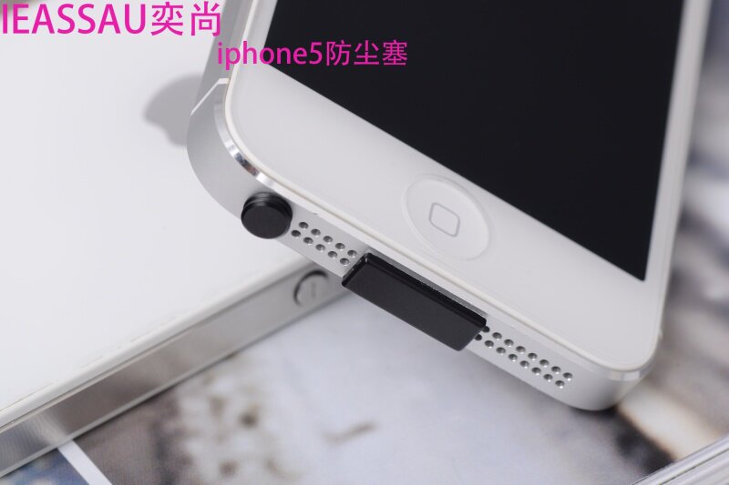 Connecteur pour téléphone portable - Ref 321776 Image 15