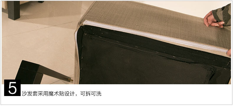 Подробности-оптимизированный 4_19.jpg