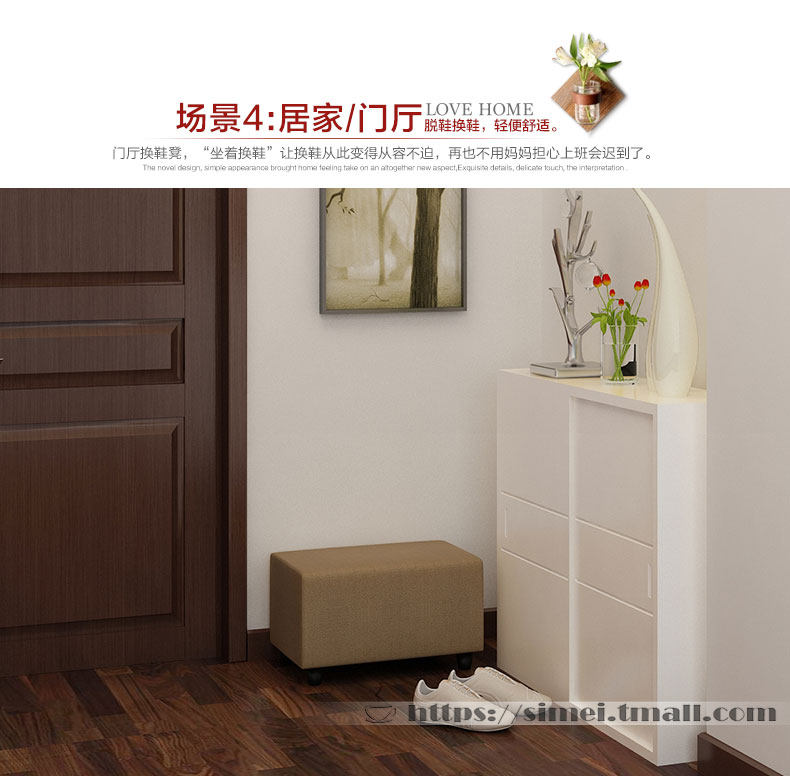 Подробности PAGE_16