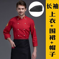 Красный лонгслив, фартук, шапка