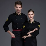 Демисезонный комбинезон, дышащий лонгслив, короткий рукав, большой размер