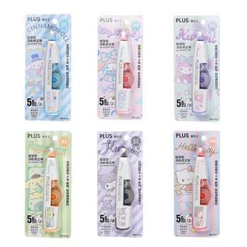 Japan plus correction with sanrio limited culomi replaceable core student correction