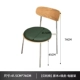 [Belle Chair] log + зеленая кожа - гальваническая стойка (две запуск)