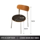 [Belle Chair] Янтарный желтый + черная кожаная электроплататорная стойка (две запуска)