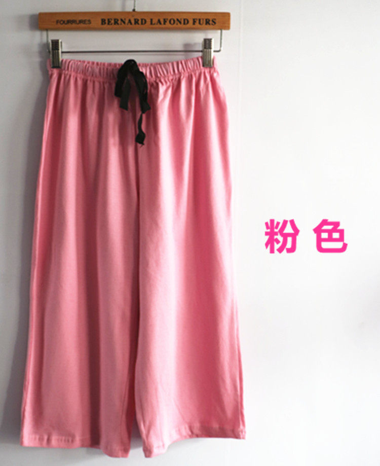 Pantalon pyjama jeunesse - Ref 716289 Image 16