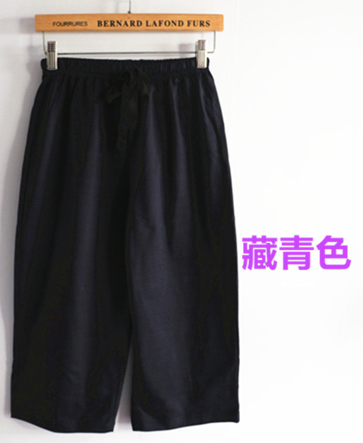 Pantalon pyjama jeunesse - Ref 716289 Image 17