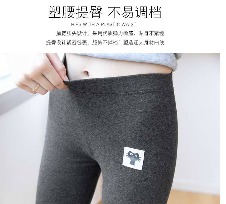 Thu đông 2018 phiên bản Hàn Quốc mới của cotton cộng với quần legging nhung dày size lớn hoang dã cao eo ấm chân thon quần legging cao cấp