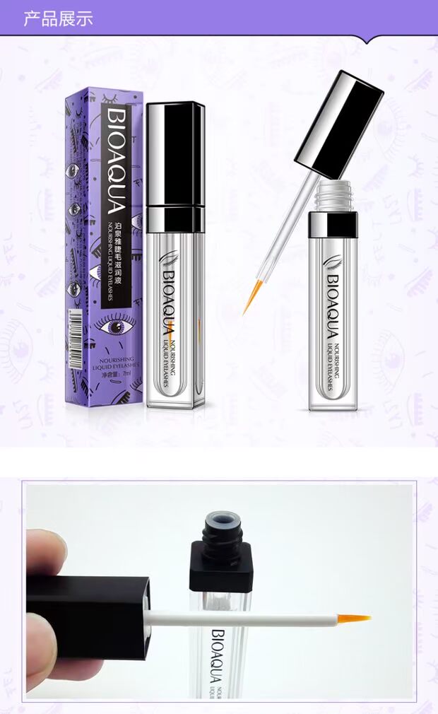 Boquan Ya Mascara Lông mi Tăng trưởng Lông mày lỏng Dài Curl Dày Mã hóa kéo dài Nữ chính hãng mới bắt đầu chuốt mi mascara