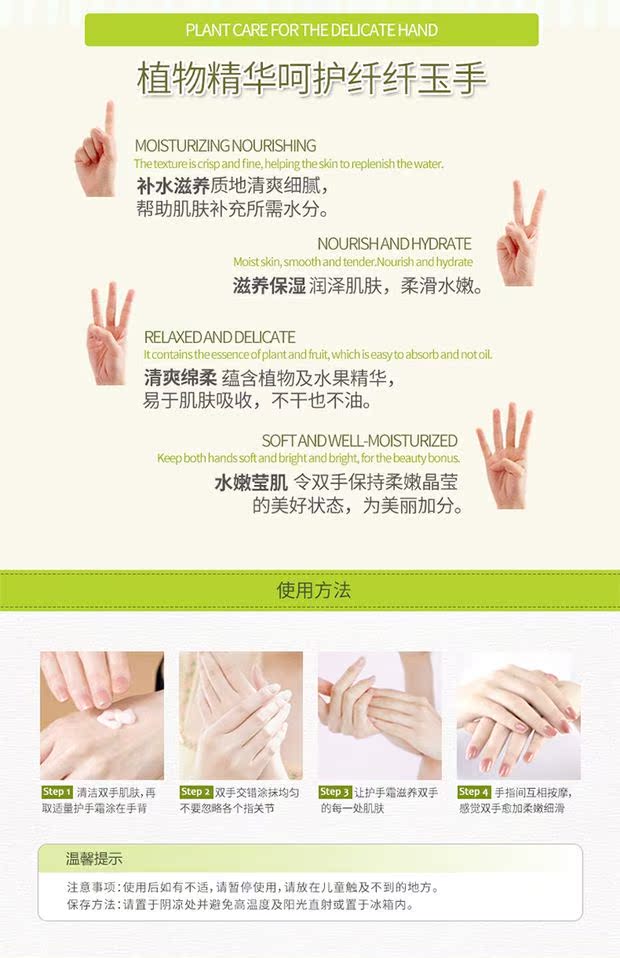 Kem dưỡng ẩm tay mùa xuân quả bơ dầu ô liu dưỡng ẩm chống nứt nẻ mùa thu đông kem lột da tay chân