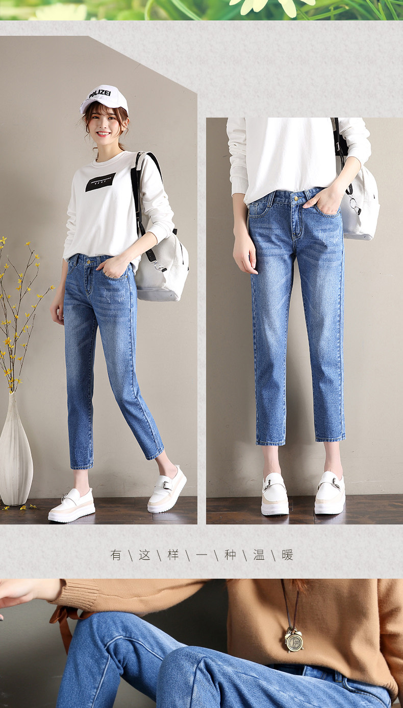 Jean femme MERRY TESS  MARMONNER - Ref 3191839 Image 14