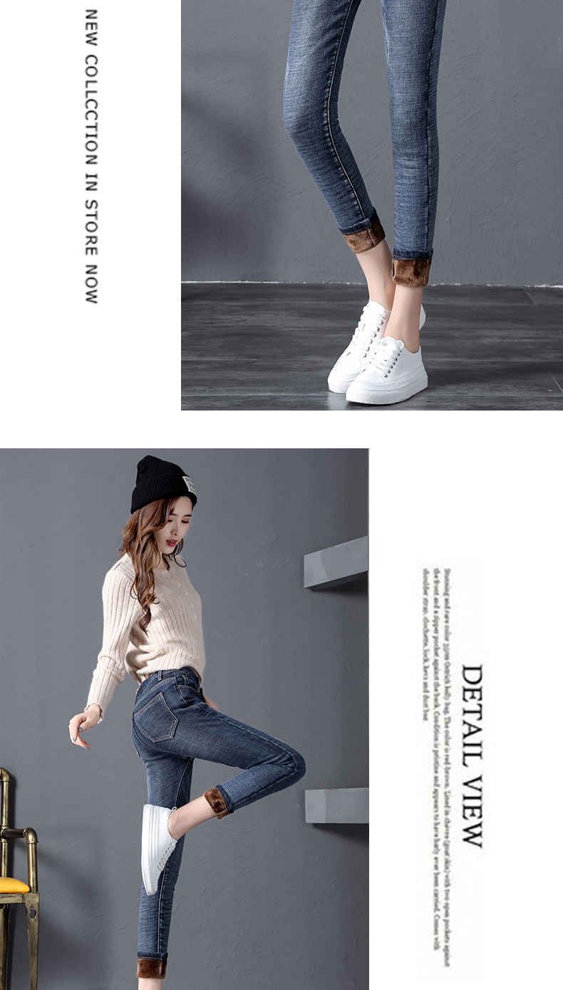 Jean femme MERRY TESS  MARMONNER - Ref 3194502 Image 13