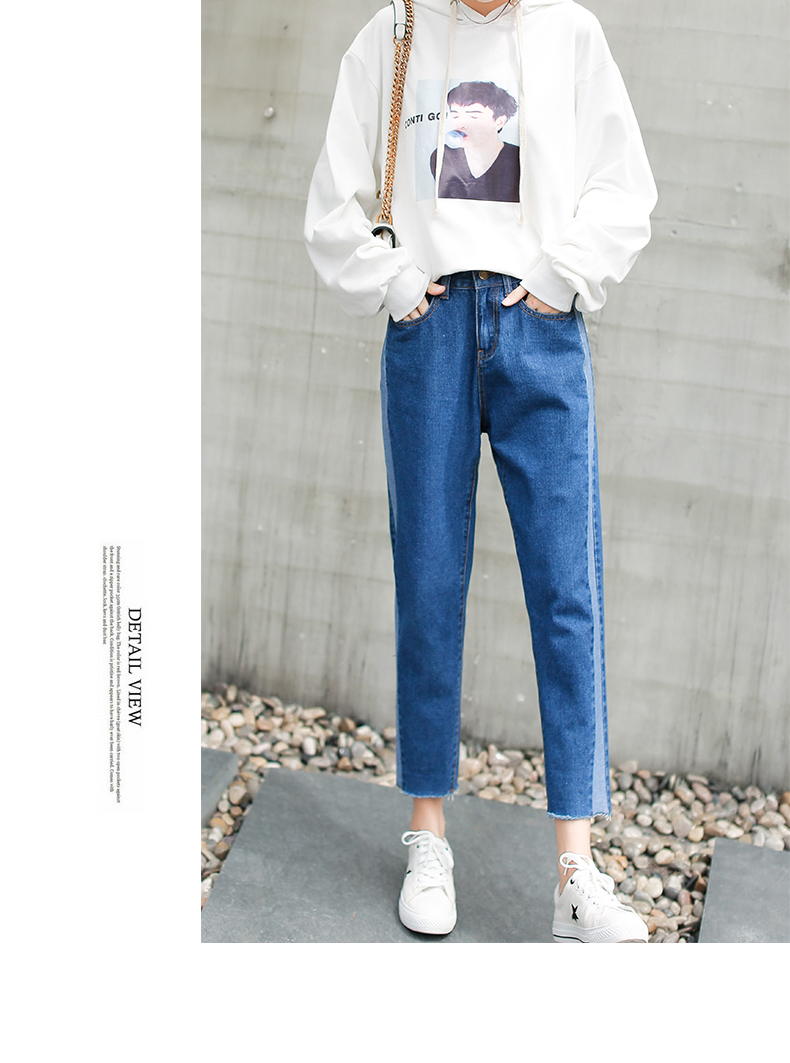 Jean femme MERRY TESS  MARMONNER - Ref 3192217 Image 24