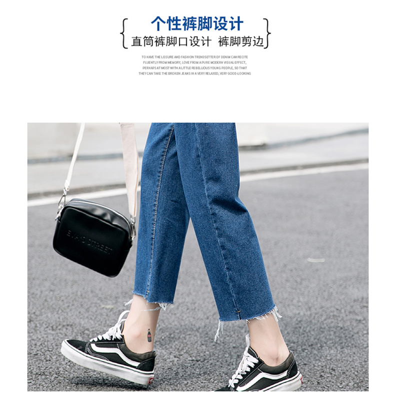 Jean femme MERRY TESS  MARMONNER - Ref 3191274 Image 10