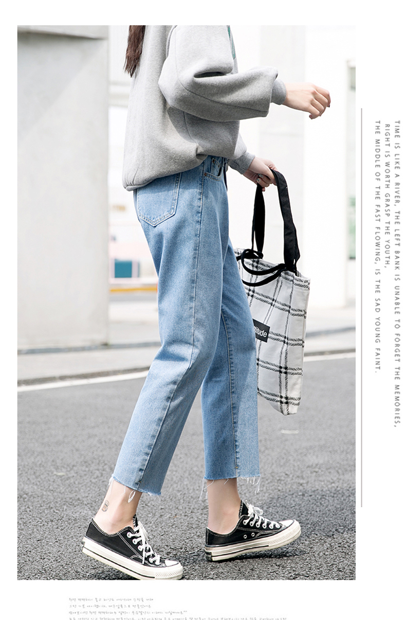 Jean femme MERRY TESS  MARMONNER - Ref 3191274 Image 21