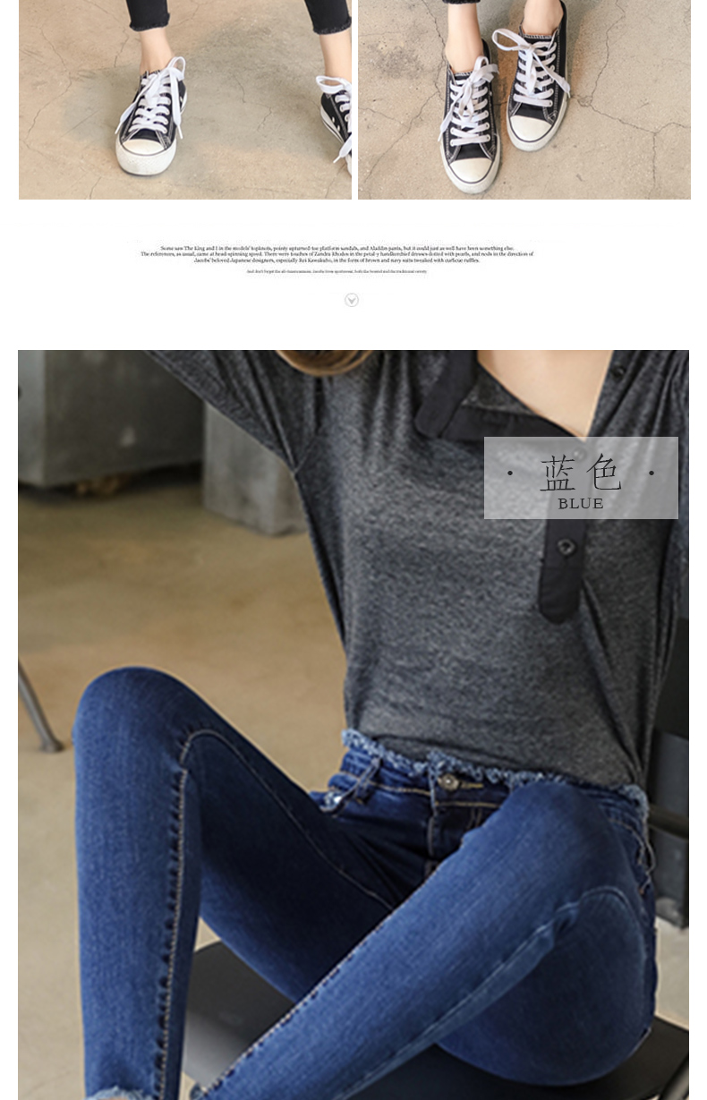 Jean femme MERRY TESS  MARMONNER - Ref 3191135 Image 13
