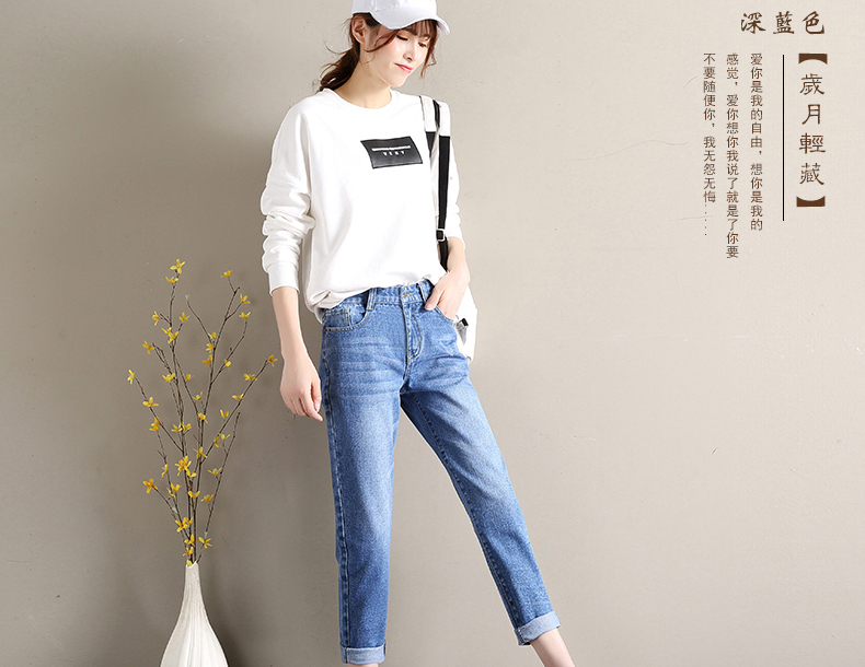 Jean femme MERRY TESS  MARMONNER - Ref 3191790 Image 15