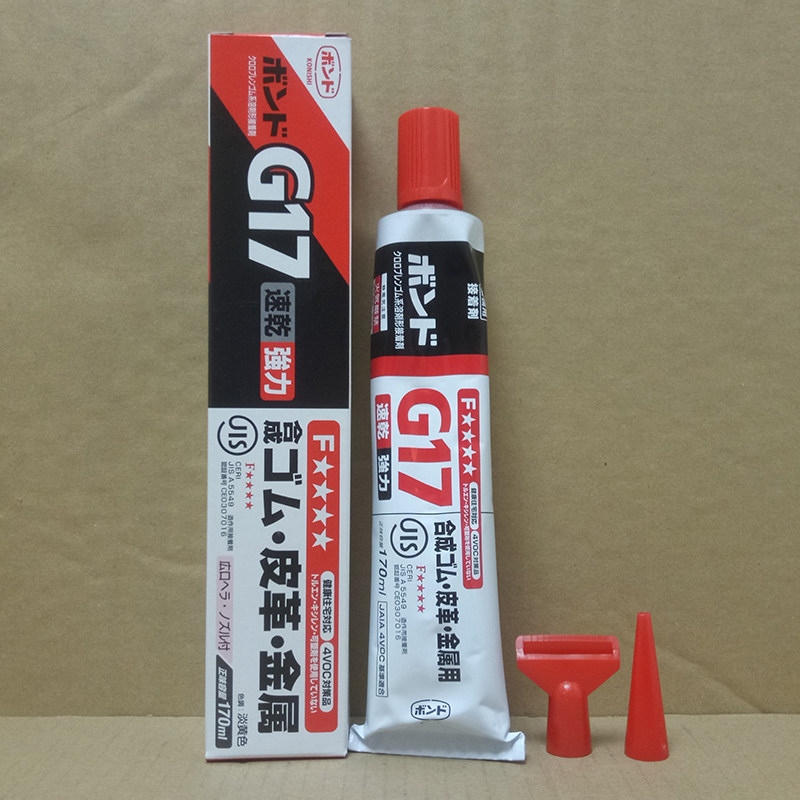 Japan Konishi G17 glue Metal leather special glue Plastic wood cloth stone and other bonding 170ml branch