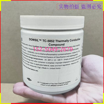 Dow Corning TC-5852 thermal conductive adhesive CPU thermal paste LED thermal adhesive Power module thermal grease Thermal paste