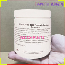 Imported from the United States Dow Corning Dow Corning TC5888 thermal grease Heat dissipation silicone grease Silicone high thermal conductivity