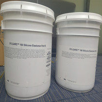 Dow Corning 160 gray potting glue AB glue DC170 black sensor transformer waterproof insulation sealing glue