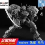 Viêng Chăn Viêng Chăn (mô hình moshow) 1:72 Suzaku Red Angkor hoàn thành mô hình - Gundam / Mech Model / Robot / Transformers gundam đẹp giá rẻ