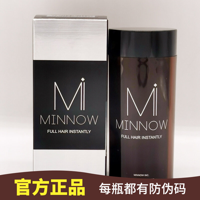 Minnow hair fiber powder becomes more and more dense to improve the hairline cover fast hair replacement powder physical dense hair