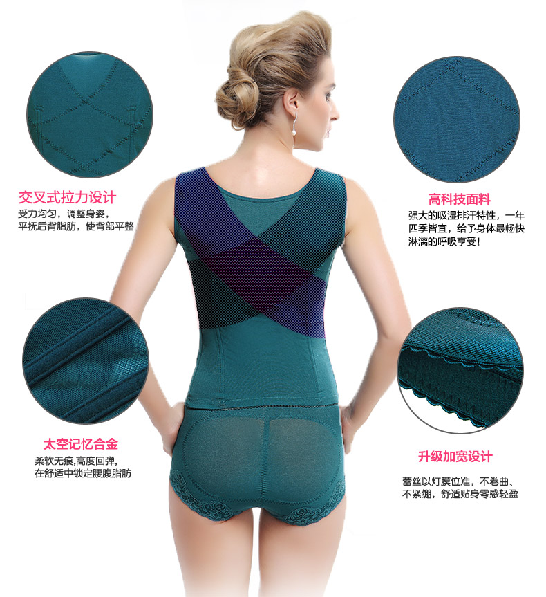 Mãi mãi sau sinh bụng corset định hình ngực ngực dài tay áo ấm corset đồ lót áo cưới giảm béo shop đồ lót
