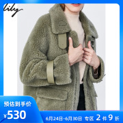 Lily 2019 Winter mới Hàn Quốc phiên bản của bơ túi làm việc xanh phụ nữ lông cừu một chiếc áo khoác len 3964